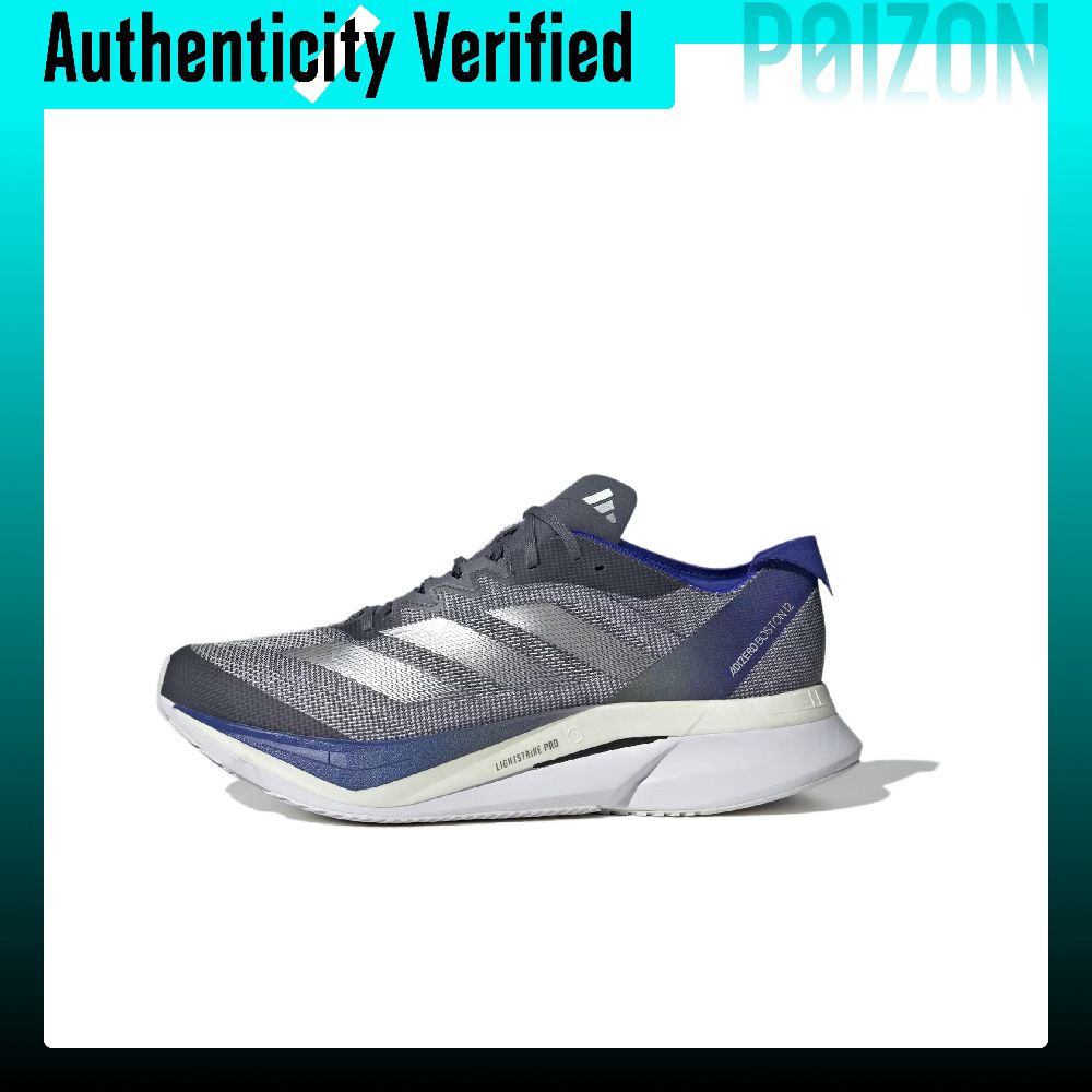 アディダス アディゼロ ボストン 12 ランニングシューズ  - Adidas Shoes Ultraboost Light のレビューと価格
