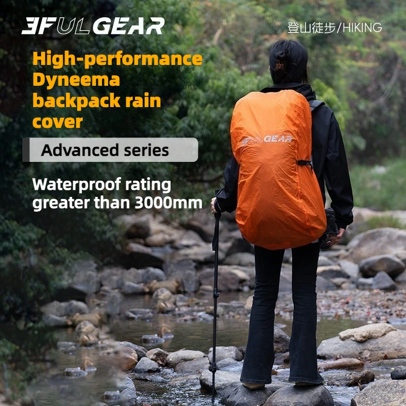 3F UL GEAR 20-85L バックパックレインカバー - Adidas Shoes Ultraboost Light のレビューと価格