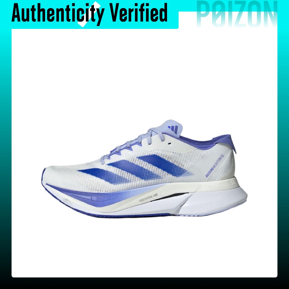 アディダス アディゼロ ボストン 12 滑り止め 耐摩耗性  - Adidas Shoes Ultraboost Light のレビューと価格